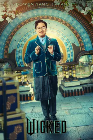 Постер к фильму "Злая: Часть первая" #530229