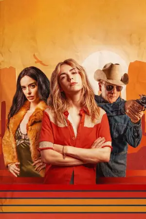 Постер к фильму "Безжалостная" #591771