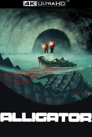 Постер к фильму "Аллигатор" #345977
