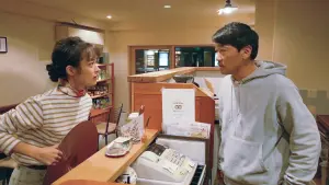 Задник к фильму "За пределами двух бесконечных минут" #386144