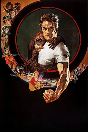 Постер к фильму "Как ни крути – проиграешь" #302237