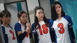 Задник к фильму "" #608858