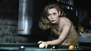 Задник к фильму "Соседи" #494117