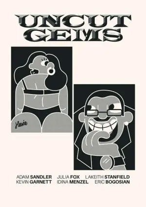 Постер к фильму "Неогранённые драгоценности" #479762