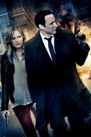 Постер к фильму "Цифровая радиостанция" #355697