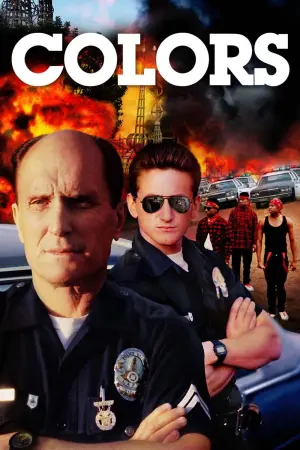 Постер к фильму "Цвета" #133979