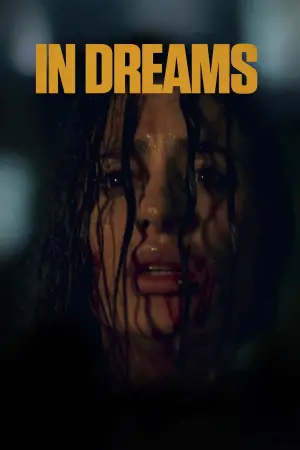 Постер к фильму "Тёмные мечты" #45006