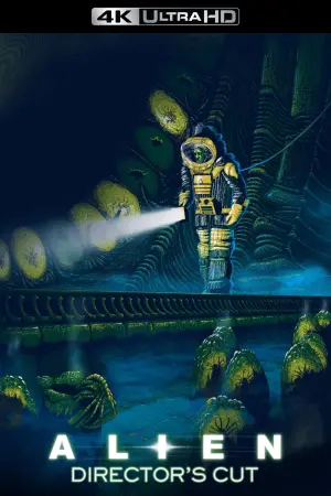 Постер к фильму "Чужой" #177226