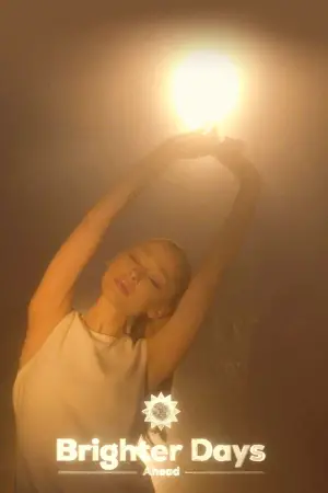 Постер к фильму "" #673326