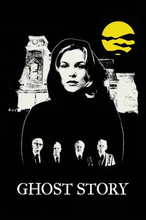 Постер к фильму "История с привидениями" #361540