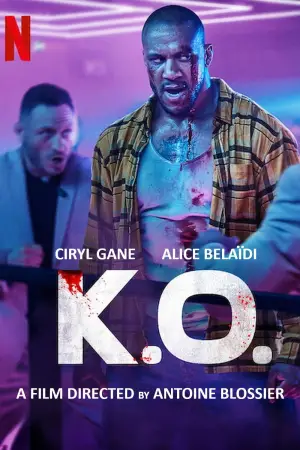 Постер к фильму "Полный нокаут" #603484