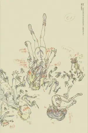 Постер к фильму "Конец Евангелиона" #401252