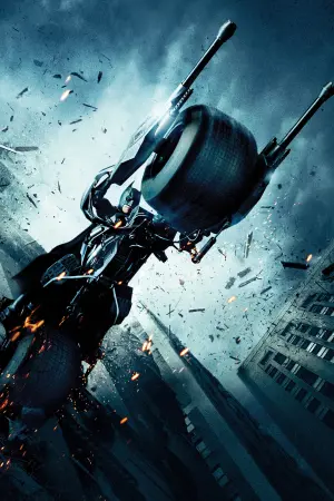 Постер к фильму "Тёмный рыцарь" #167542