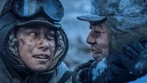 Задник к фильму "Битва на озере 2" #328135