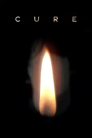 Постер к фильму "Исцеление" #217905