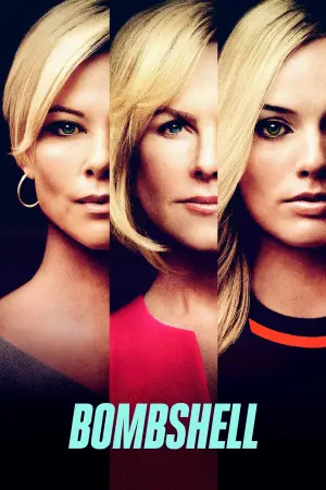 Постер к фильму "Скандал" #101346