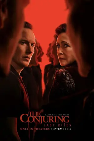 Постер к фильму "" #545998