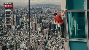 Задник к фильму "" #518880