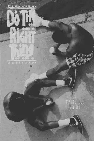 Постер к фильму "Делай как надо" #187708