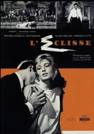 Постер к фильму "Затмение" #187434