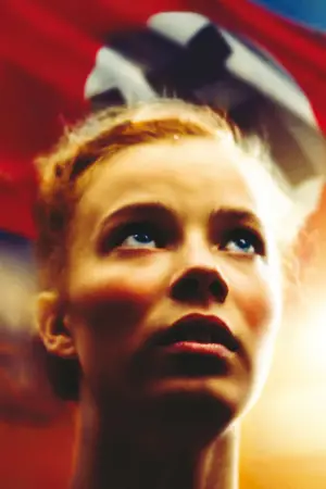 Постер к фильму "Лоре" #708338