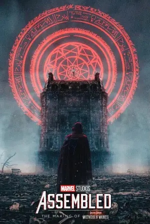 Постер к фильму "Создание фильма "Доктор Стрэндж в Мультивселенной безумия"" #471442
