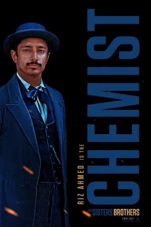 Постер к фильму "Братья Систерс" #260644