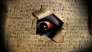 Задник к фильму "Проклятие 2" #345181