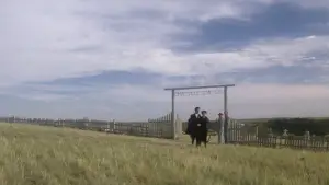 Задник к фильму "Супермен" #631394