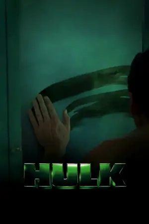 Постер к фильму "Халк" #593362