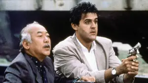 Задник к фильму "Крутая парочка" #744310