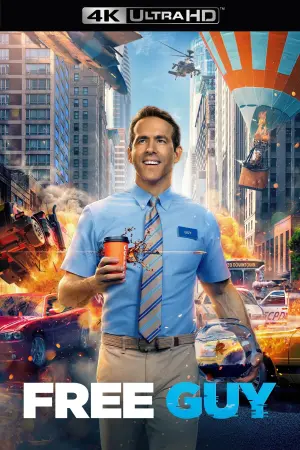 Постер к фильму "Главный герой" #24493