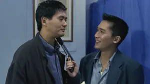 Задник к фильму "Круто сваренные" #533494