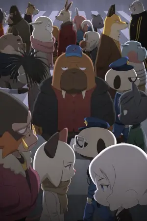 Случайное такси: В лесу