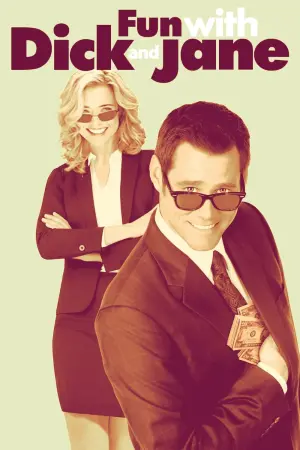 Постер к фильму "Аферисты Дик и Джейн" #121639