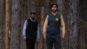 Задник к фильму "Мир содрогнётся" #588131