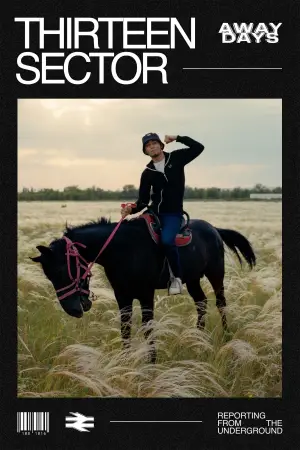 Постер к фильму "" #540085