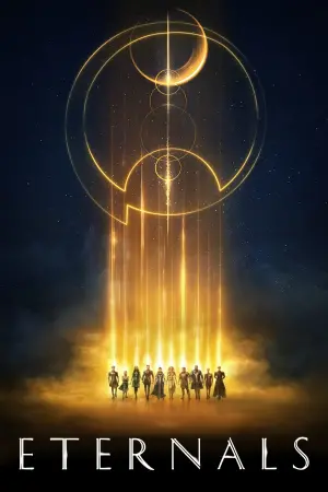 Постер к фильму "Вечные" #172838