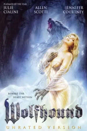 Постер к фильму "Оборотни" #677929