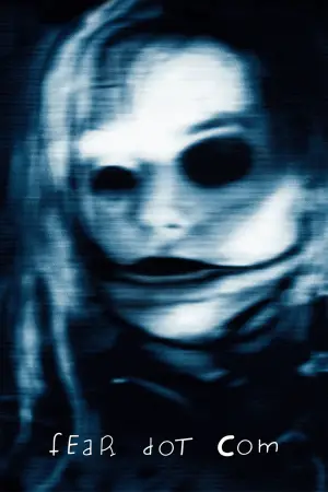 Постер к фильму "Страх.сом" #633443