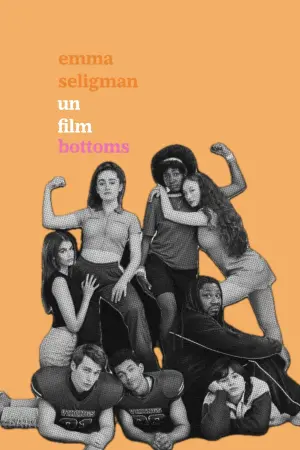 Постер к фильму "Неудачницы" #443574