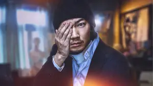 Задник к фильму "Гомункул" #343999