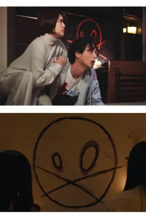 Постер к фильму "" #416261