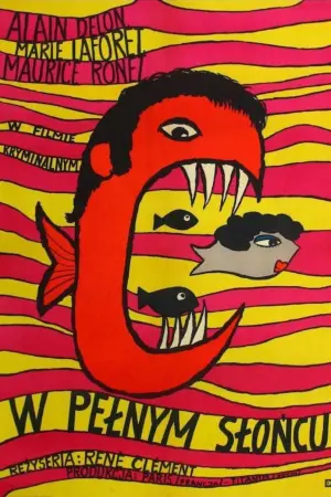 Постер к фильму "На ярком солнце" #402715