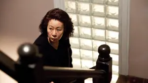 Задник к фильму "Служанка" #384032