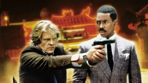 Задник к фильму "48 часов" #271142