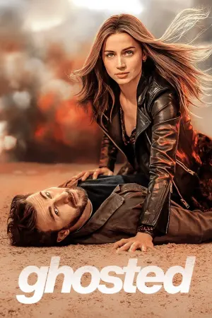 Постер к фильму "Без ответа" #10626