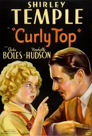 Постер к фильму "Кудряшка" #627603