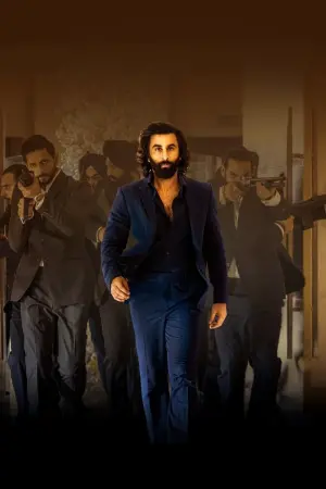 Постер к фильму "Животное" #314093