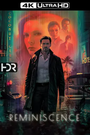 Постер к фильму "Воспоминания" #118215